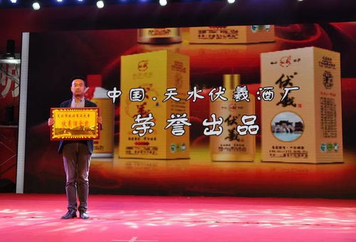 天水市旅游商品創(chuàng)意設(shè)計(jì)大賽商品展示展銷活動(dòng)完美收官 文化活動(dòng)策劃成功典范